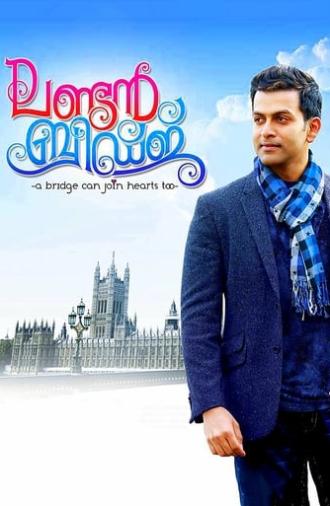 London Bridge (2014)