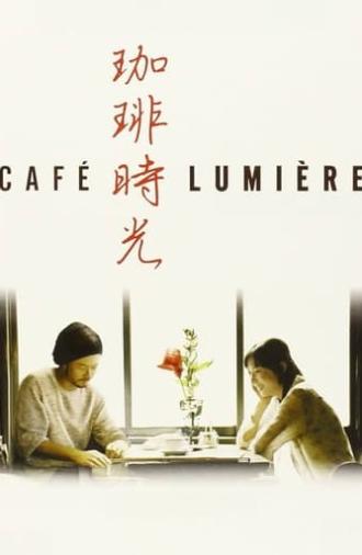 Café Lumière (2004)