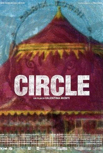 Circle (2016)