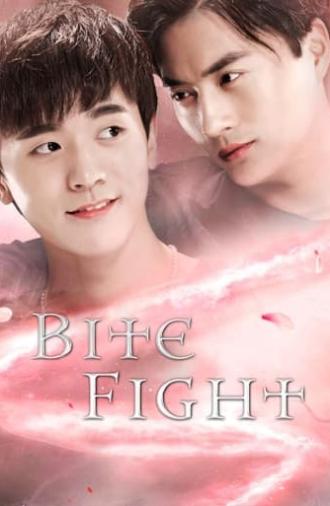 Bite Fight (2016)