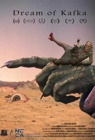 Dream of Kafka (2021)
