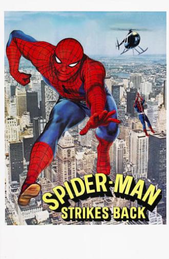 Spider-Man Strikes Back (1978)