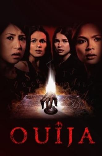 Ouija (2007)