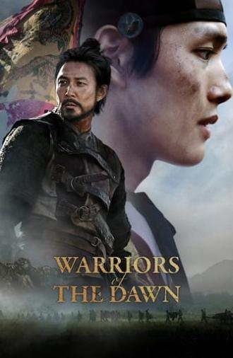 Warriors of the Dawn (2017)