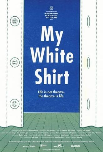 My White Shirt (2015)