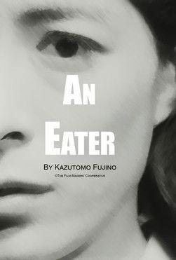 An Eater (1963)
