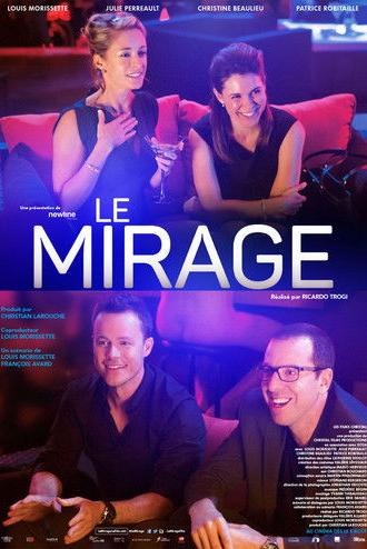 The Mirage (2015)
