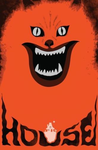 House (1977)