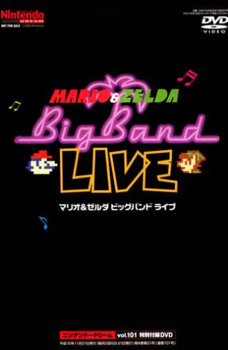 Mario & Zelda Big Band Live DVD (2003)