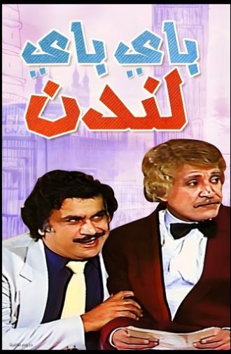 Bye Bye London (1982)