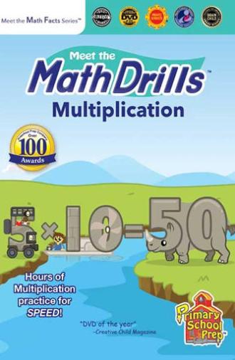 Meet the Math Drills - Multiplication (2018)