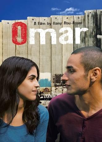 Omar (2013)