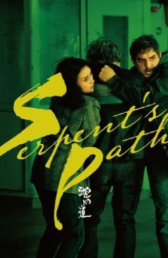 Serpent's Path (2024)