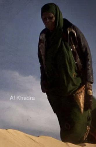 Al Khadra: poet of the desert (2012)