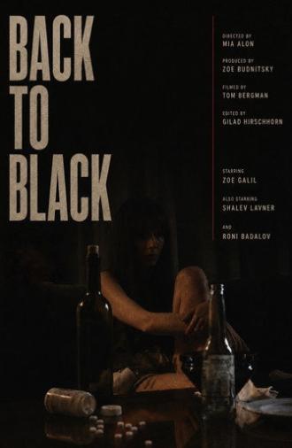 Back To Black (2026)