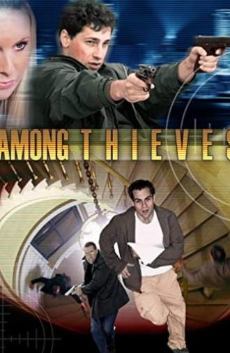 Among Thieves (2009)