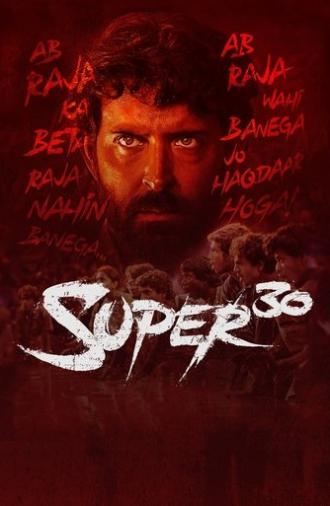 Super 30 (2019)