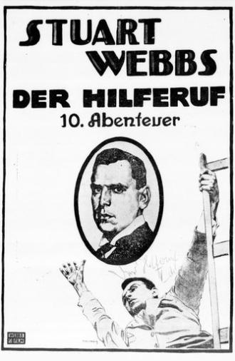Der Hilferuf (1916)