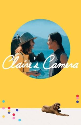 Claire's Camera (2018)