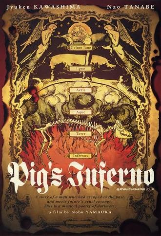 Pig's Inferno (2000)