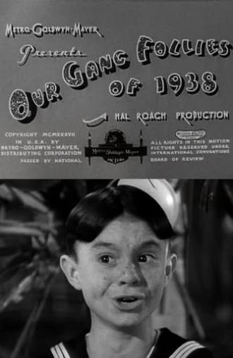 Our Gang Follies of 1938 (1937)