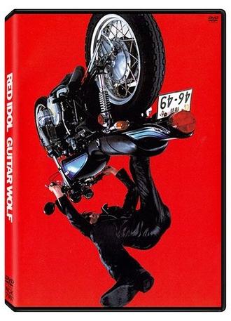 Guitar Wolf: Red Idol (2004)