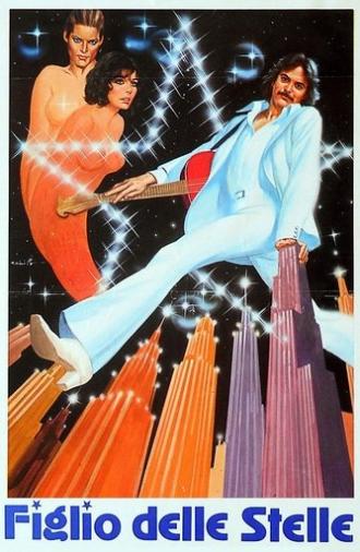 Figlio delle stelle (1979)
