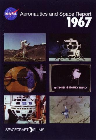 NASA Aeronautics and Space Reports 1967 (2006)