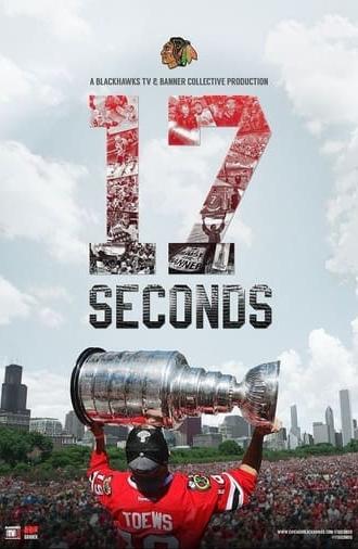 17 Seconds (2013)