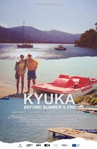 Kyuka: Before Summer's End (2024)