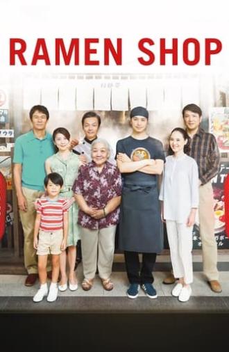 Ramen Shop (2018)