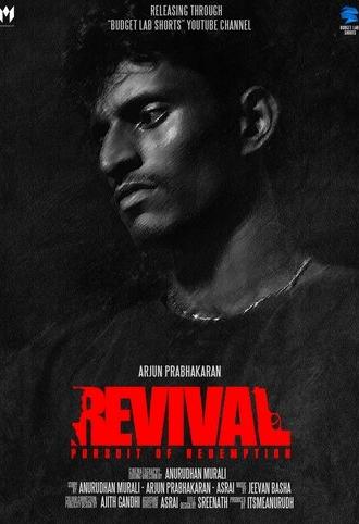 Revival : Pursuit Of Redemption (2024)