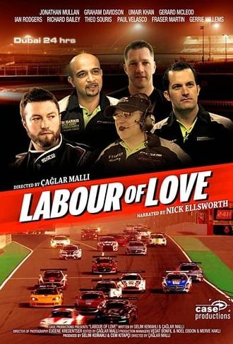 Labour of Love (2015)