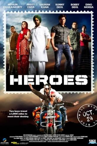 Heroes (2008)