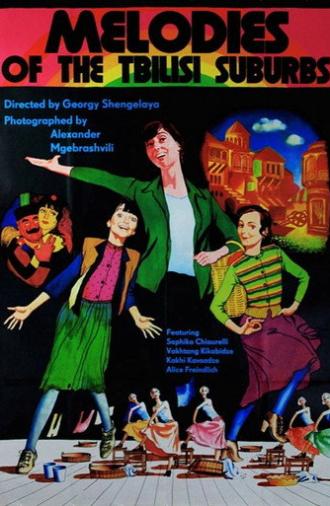 Melodies of the Vera Quarter (1973)