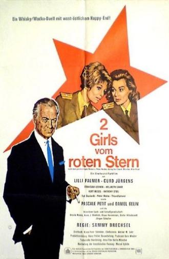 An Affair of States (1966)