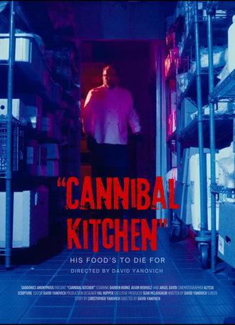 Cannibal Kitchen (2026)