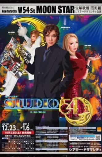 STUDIO 54 (2010)