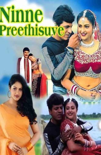 Ninne Preethisuve (2002)