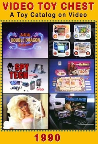 Video Toy Chest (1990)