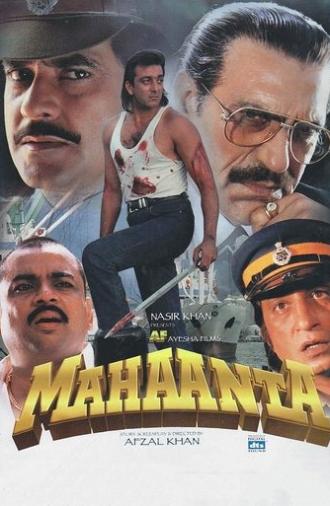 Mahaanta (1997)