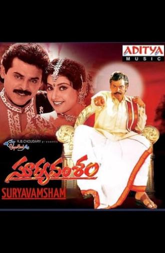 Surya Vamsham (1998)