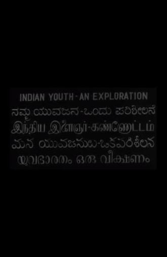 Indian Youth: An Exploration (1968)