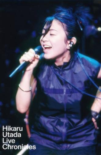 HIKARU UTADA LIVE CHRONICLES Luv Live 1999 (2024)
