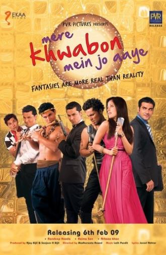 Mere Khwabon Mein Jo Aaye (2009)