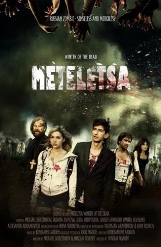 Winter of the Dead. Meteletsa (2012)