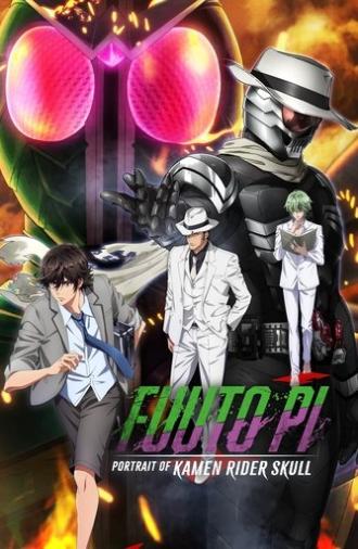 Fuuto PI: The Portrait of Kamen Rider Skull (2024)