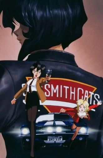 Gunsmith Cats (1995)