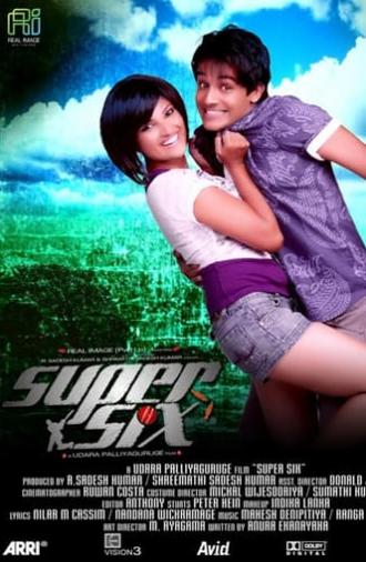 Super Six (2012)