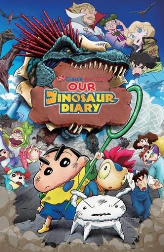 Crayon Shin-chan the Movie: Our Dinosaur Diary (2024)